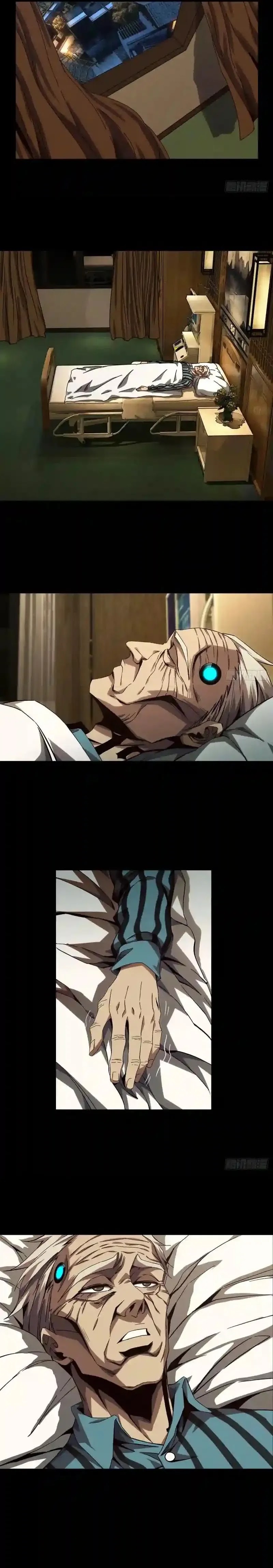 Elephant Invisible (Da Xiang Wuxing) Chapter 137 Bahasa Indonesia